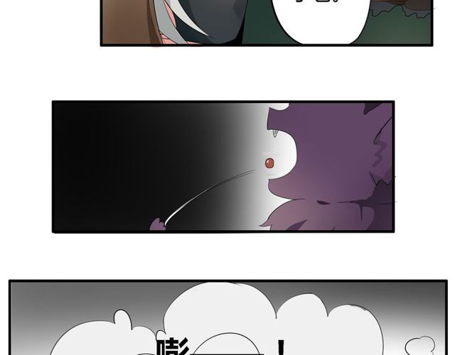 第15话 爸爸妈妈31