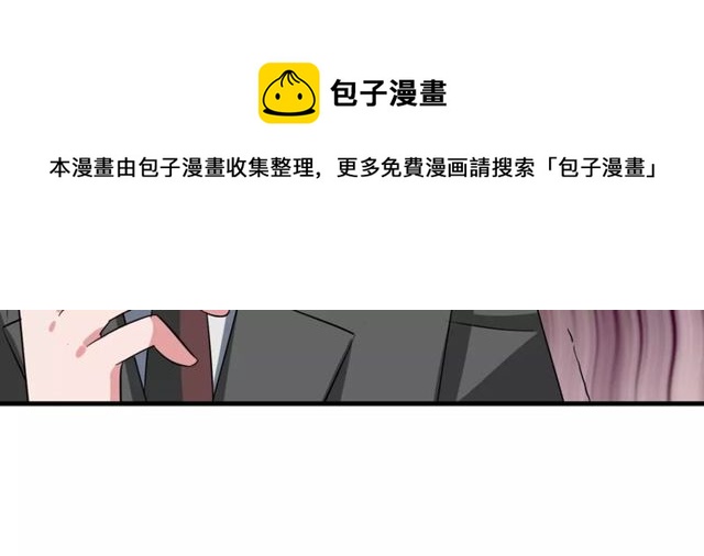 第73话 误会重重50