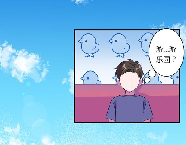 番外2 哥哥15