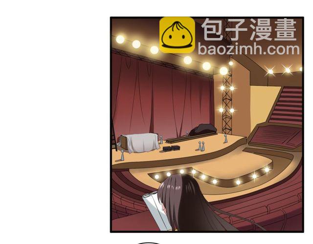第42话 被leo先生认可了！8