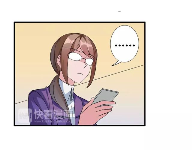 第79话 来自妈妈的警告59