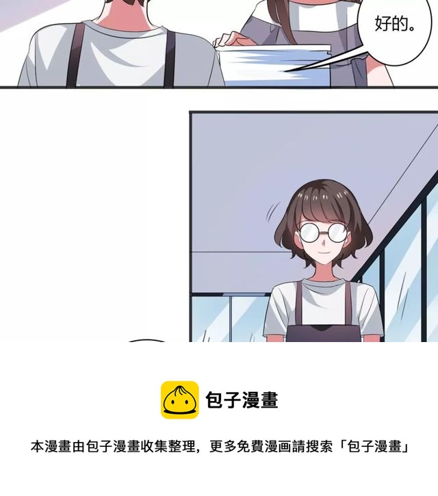 第70话 最喜欢的就是你40