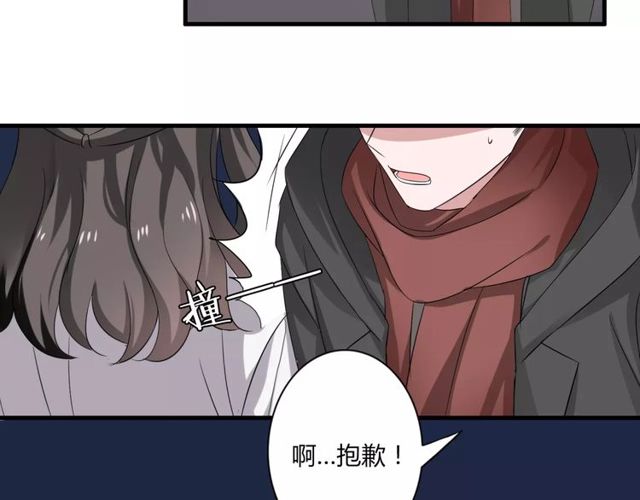 第58话 意外惊喜24