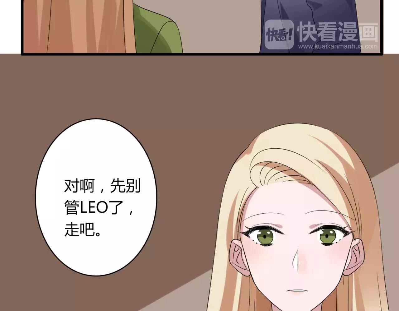 第52话 我们不要再见面了31