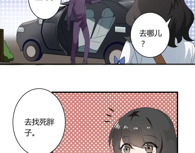 第27话 出院22
