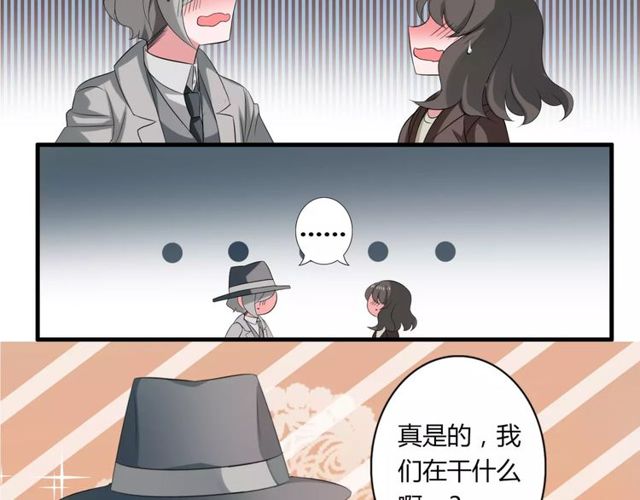 第55话 间接kiss6