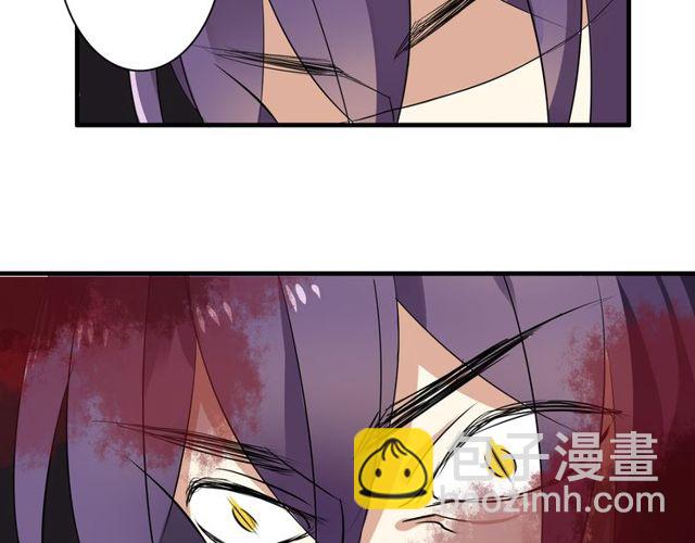 第21话 颈部突袭13