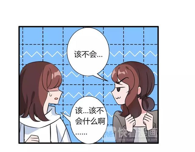 第79话 来自妈妈的警告27