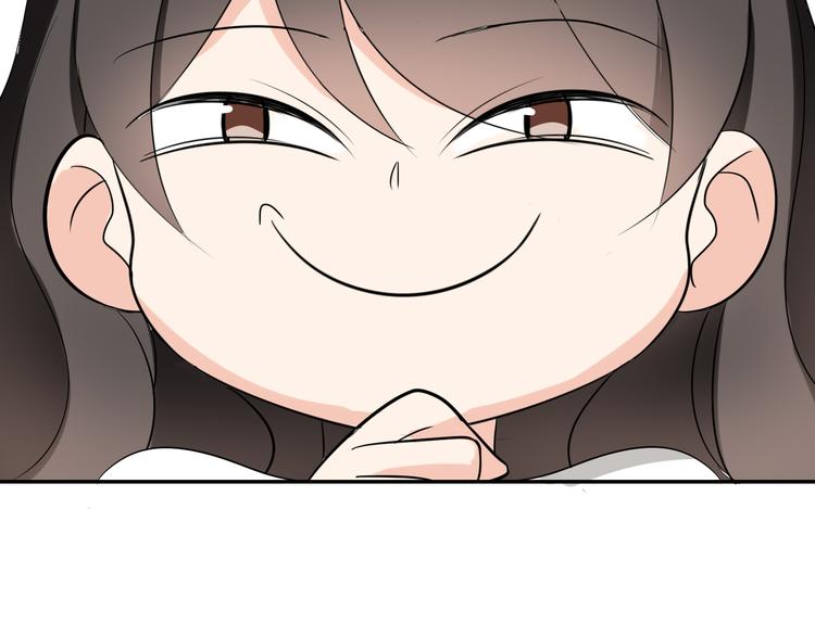 第2话 肥宅吸血鬼？52