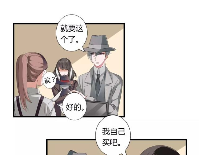 第55话 间接kiss19