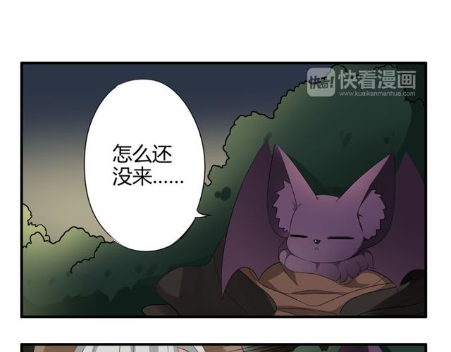 第15话 爸爸妈妈27