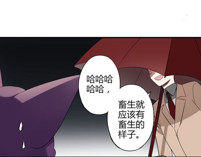 第15话 爸爸妈妈13