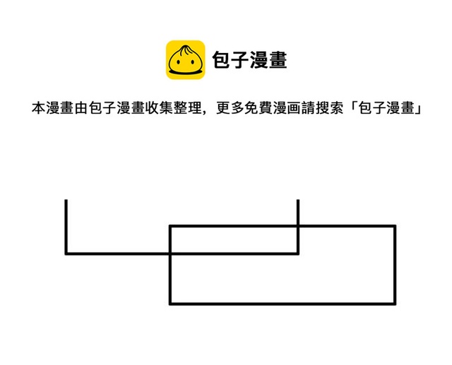 第48话 最了解你的人是我50