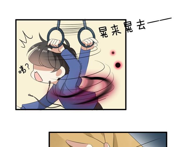第22话 公交车惨案11