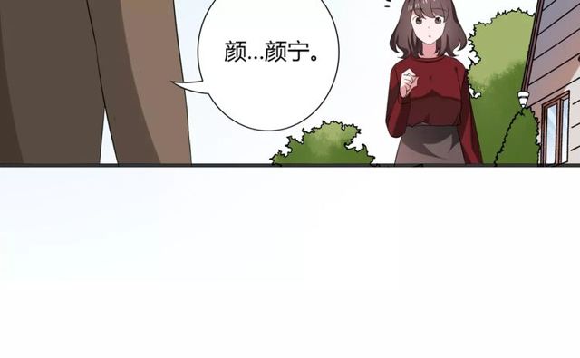 第70话 最喜欢的就是你58