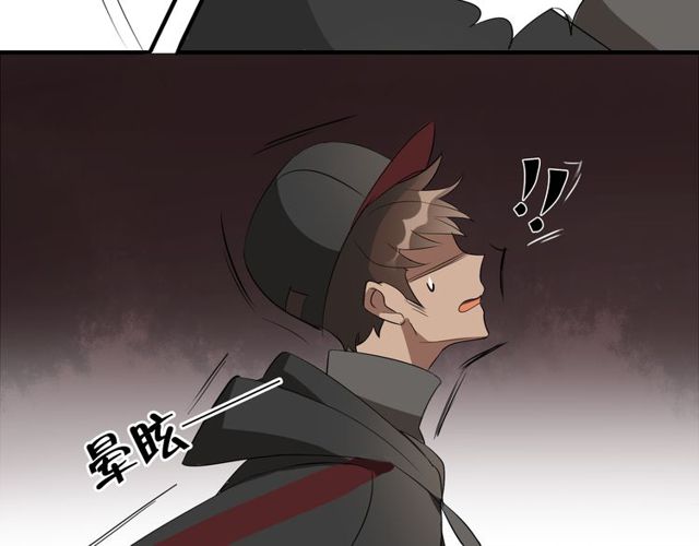 第11话 画风突变?8