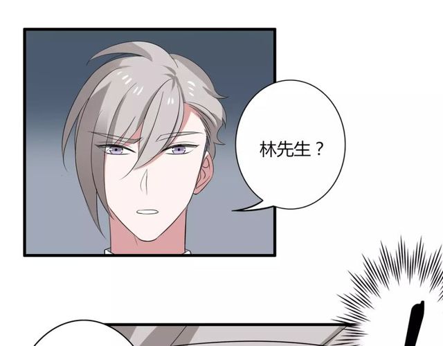 第48话 最了解你的人是我27