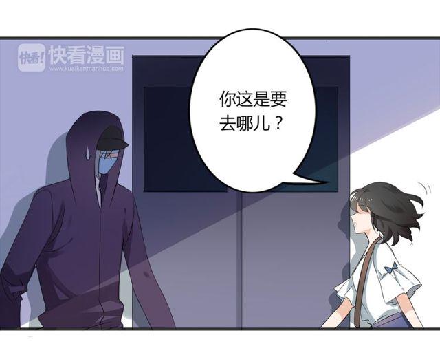 第27话 出院14