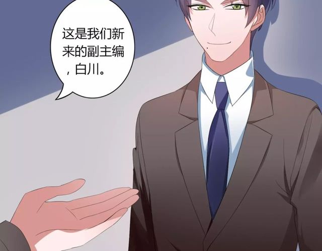 第63话 学长12