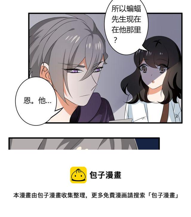 第27话 出院40
