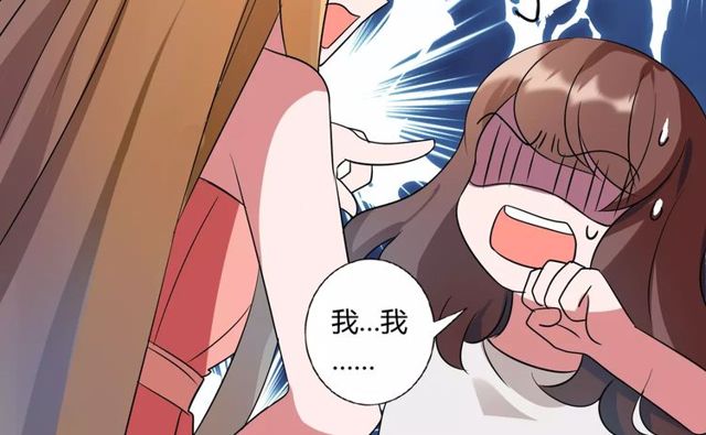 第81话 转机58