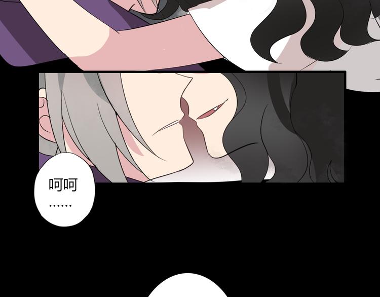 第7话 故事6