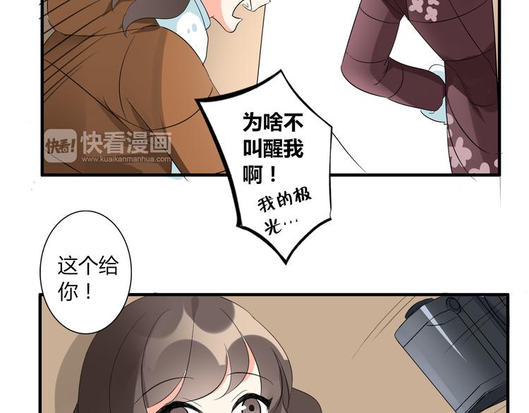 圣诞特别篇47