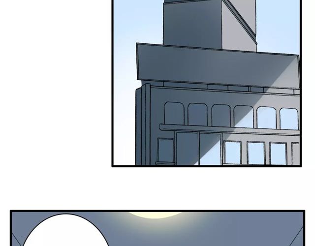 第51话 他们要结婚了！38