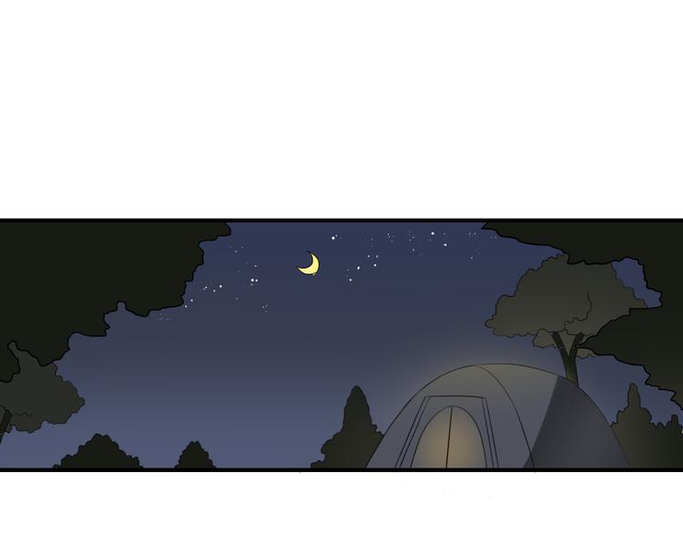 第1话 魔术师？75