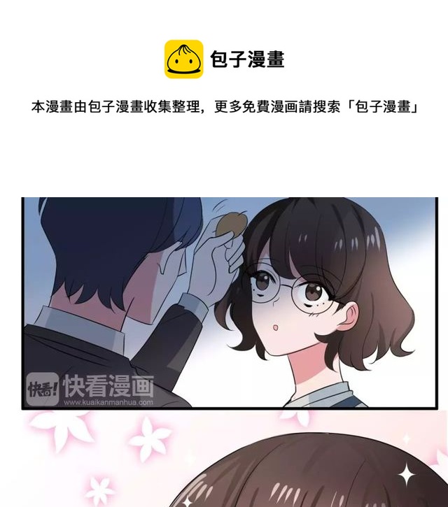 第74话 陷入僵局30