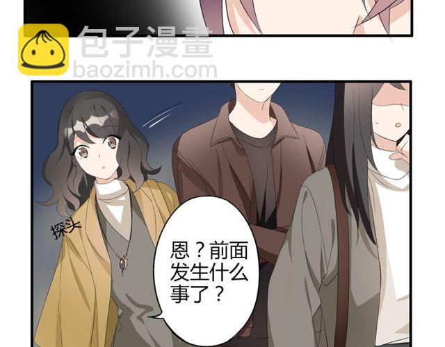 第15话 爸爸妈妈48