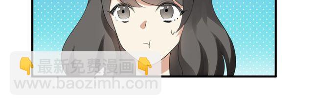 第22话 公交车惨案26