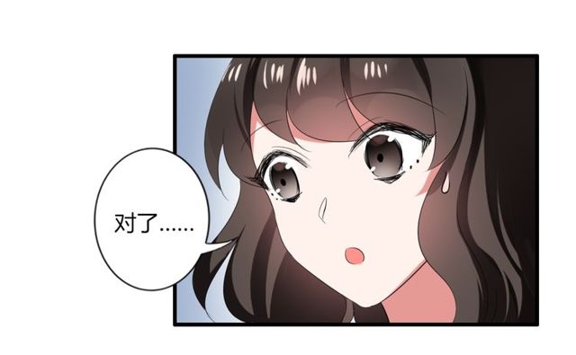 第37话 恋爱的反应17