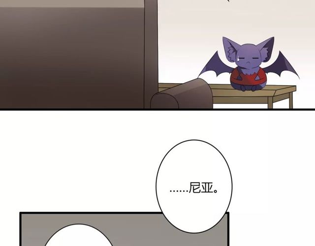 第68话 摩擦48