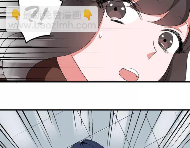 第63话 学长46