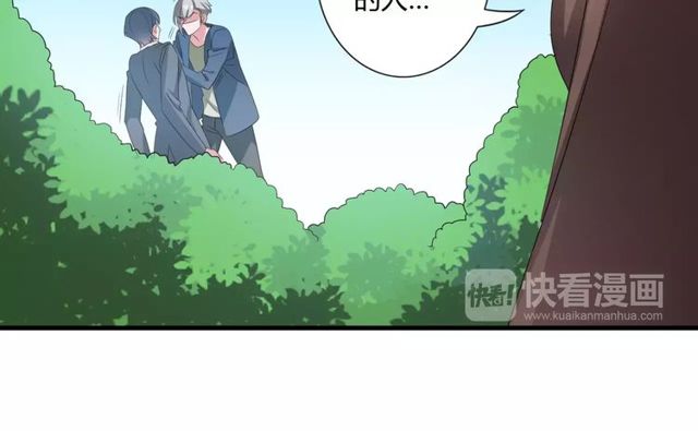 第74话 陷入僵局42