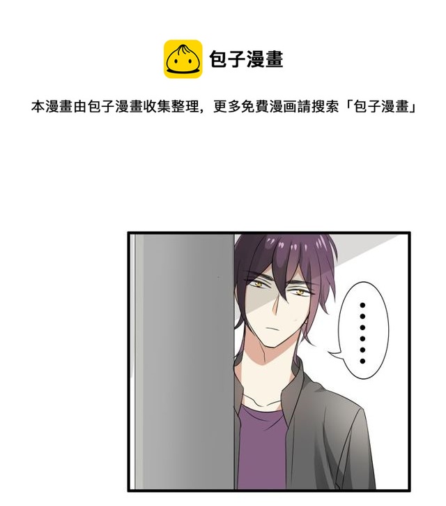 第23话 小姐姐的秘密约会20