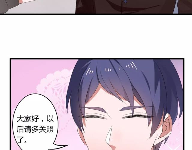 第63话 学长13