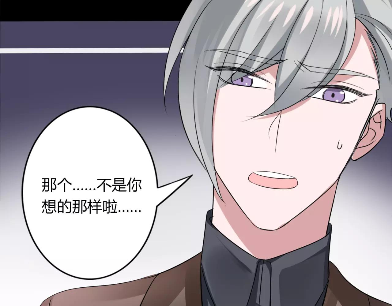 第52话 我们不要再见面了6