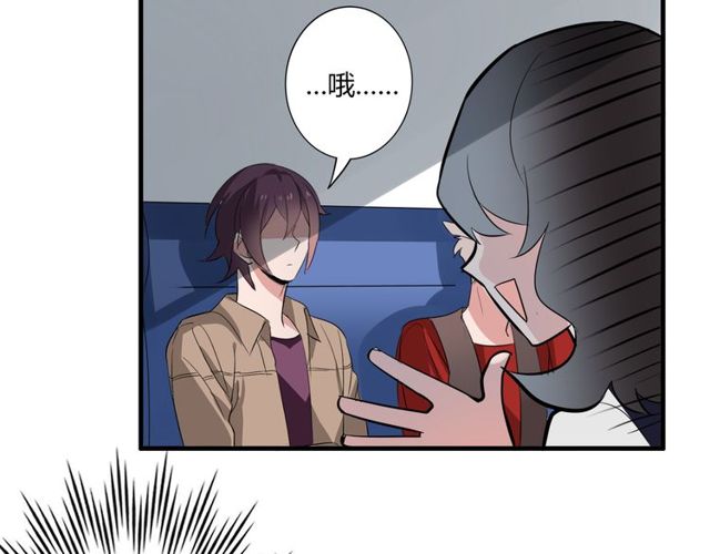 第33话 只希望你开心14