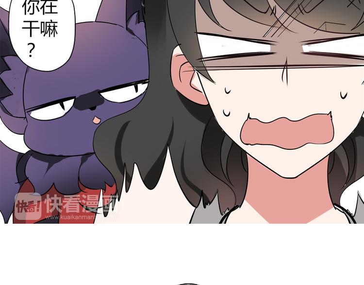 第3话 住院了？69