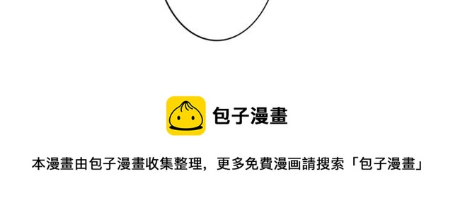 第56话 爸爸来了10