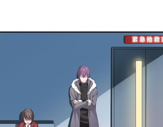第61话 担心你3