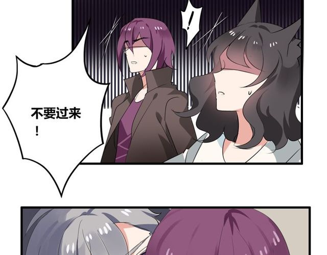 第28话 年少的承诺36
