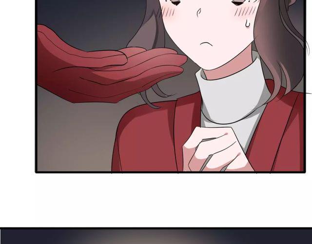 第59话 再次告白53