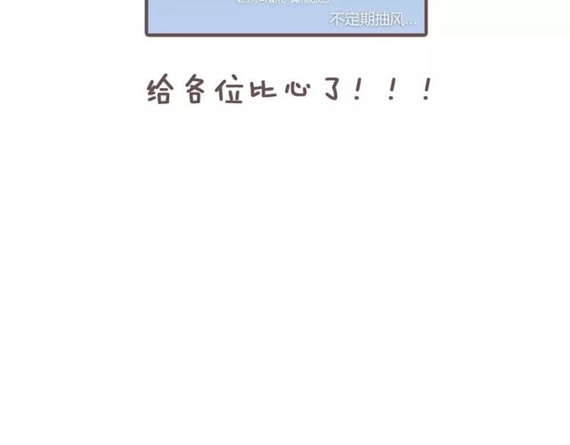 第72话52