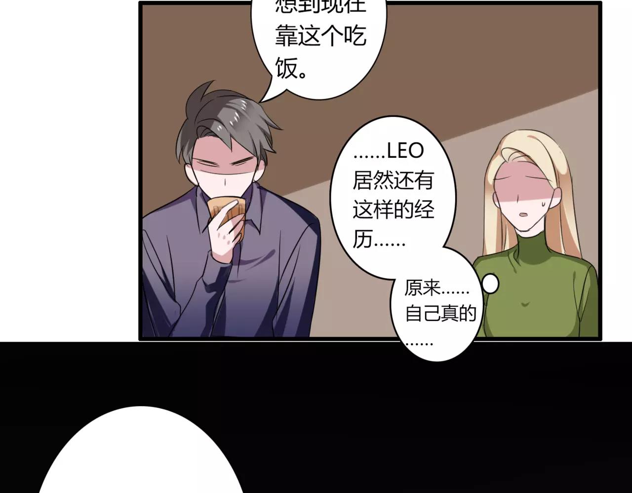 第52话 我们不要再见面了46