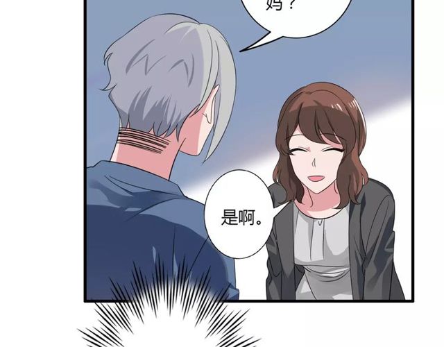 第77话 妈妈是魔女？3