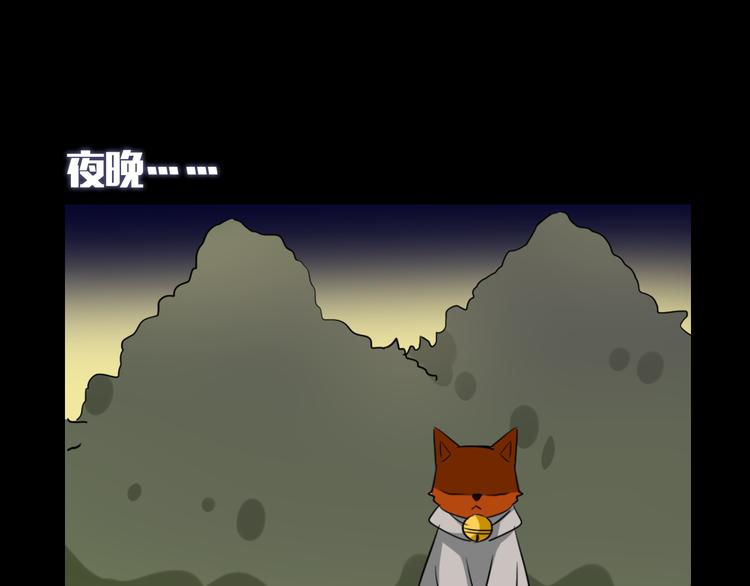 第7话 故事64