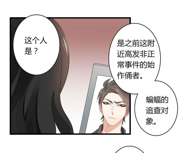 第27话 出院39
